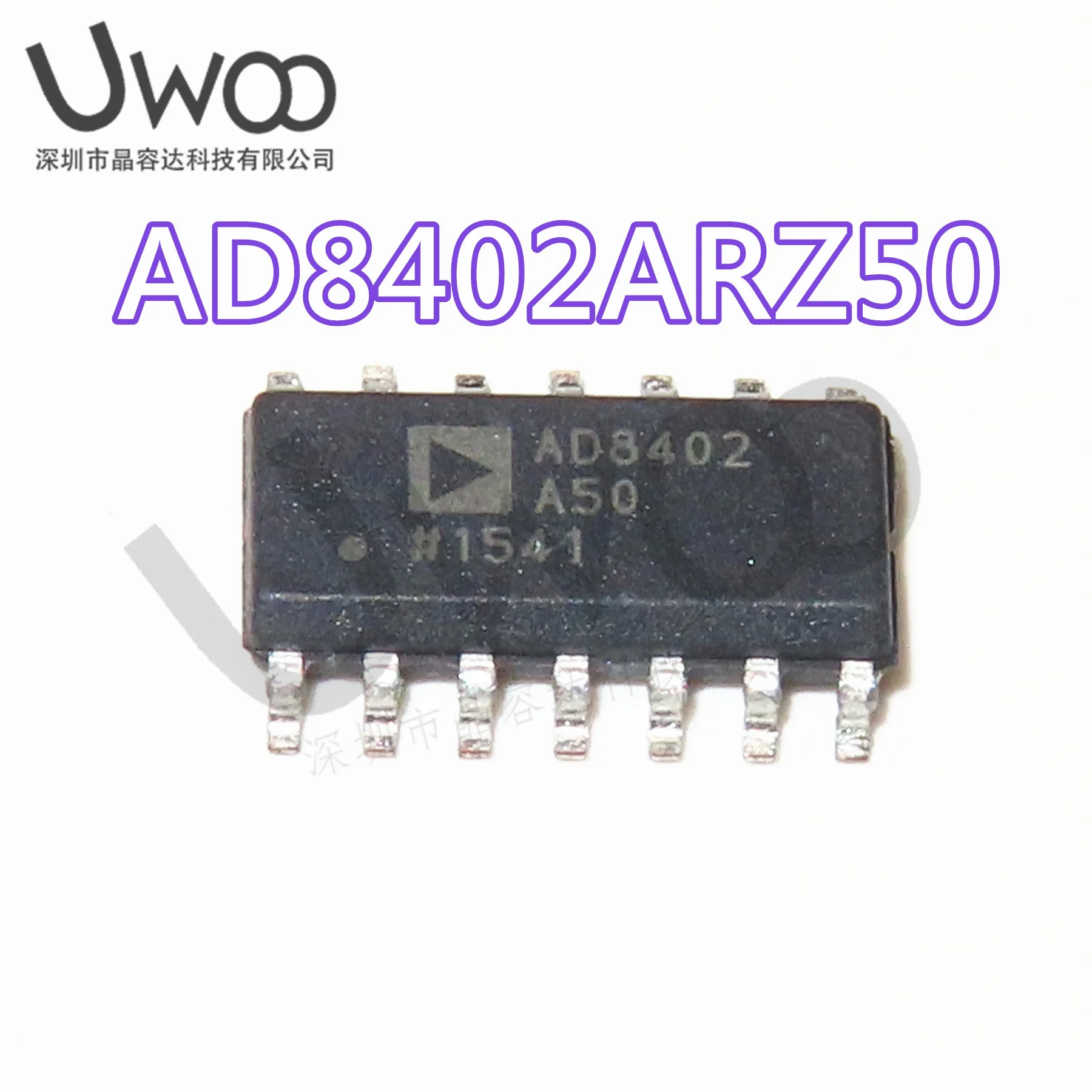 

2PCS-20PCS/LOT AD8402ARZ50-REEL AD8402ARZ50 SOIC-14 New Original