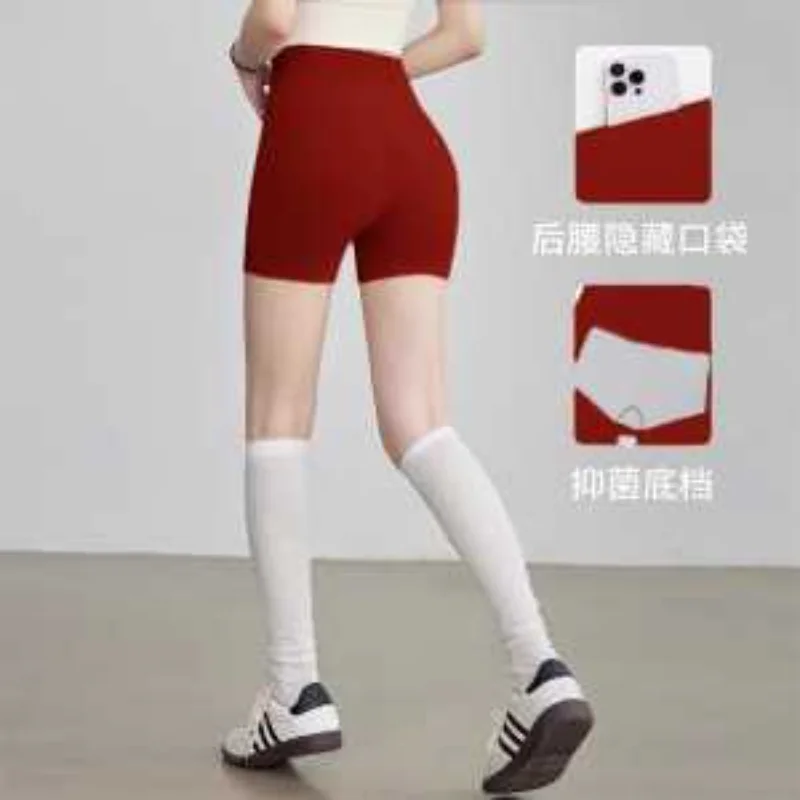 여성용 새로운 스티치 탄성 하이 웨이스트 패션 솔리드 컬러 다용도 캐주얼 슬림 반바지