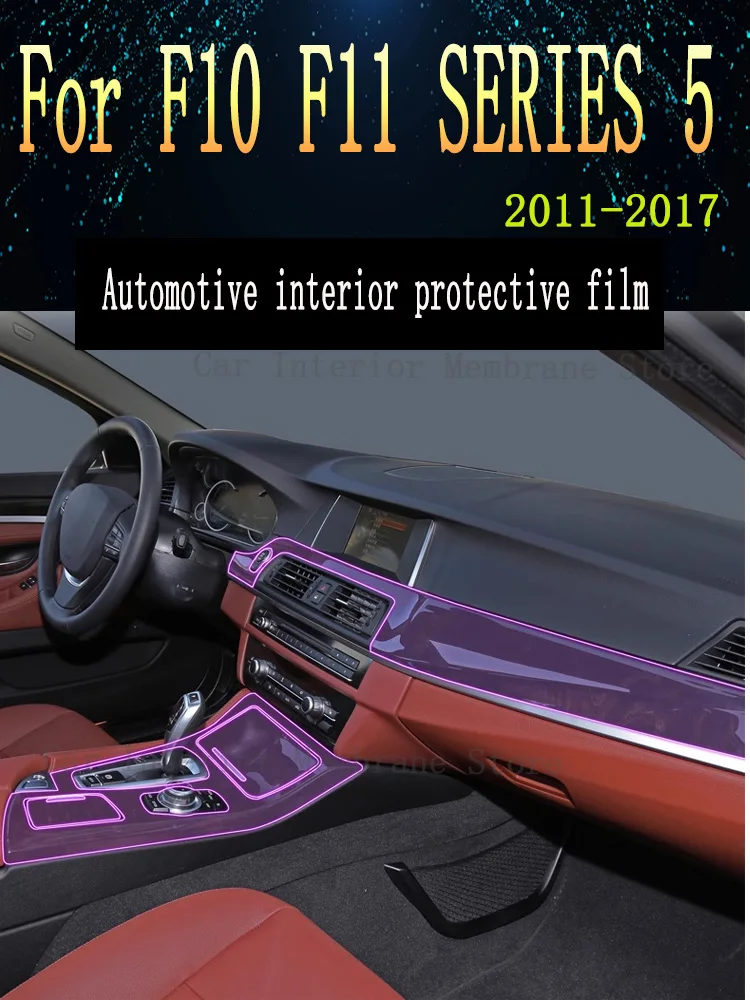 

For BMW 5 Series F10 F11 2011-2017 Gearbox Panel Navigation Automotive Interior Screen Protective Film TPU Anti-Scratch