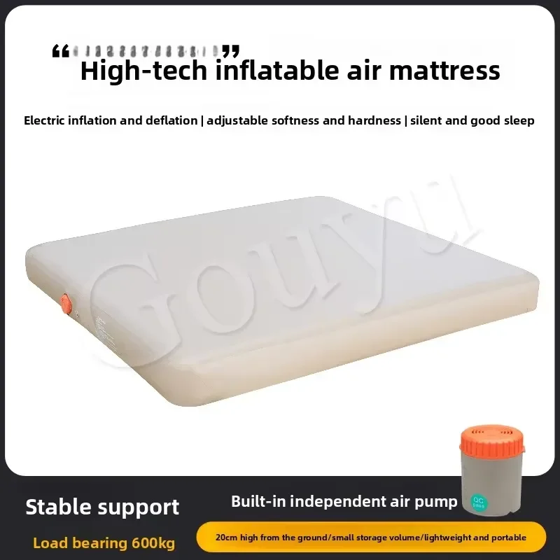 20cm Elastic Fiber PVC Inflatable Mattress With Built In Air Pump Foldable Outdoor Camping Bed For Ground Sleeping Household