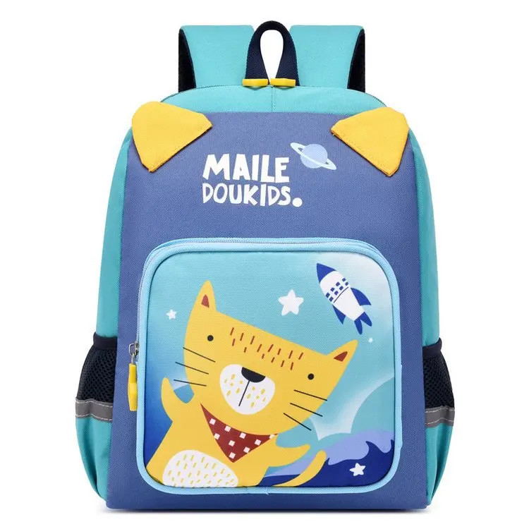 

Kindergarten Backpacks 2023 Fashionable New Girl Children's Bags Spring Outing Boy Little Tiger Cute Lightweight Kid's Schoolbag