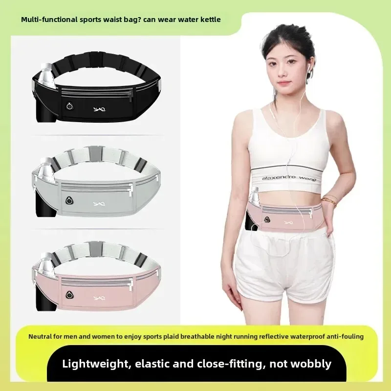ثلاثة أقسام تشغيل الخصر أكياس مقاوم للماء متعددة الوظائف ماراثون حقيبة جري حالة حقيبة بحزام حقيبة الهاتف الرياضية حزمة الهاتف فاني #1