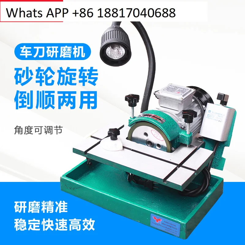 

Универсальный токарный инструмент, шлифовальная машина, электрическая маленькая специальная масляная турбина, белый стальной сплав