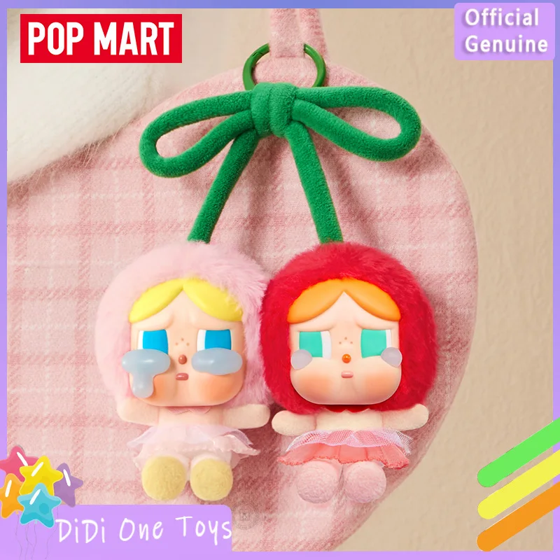 Genuine Crybaby Crying For Love Series Vinyl Face Doll Hanging Card Cute Love You Cherry Much Figures Keychain Pendant Gift