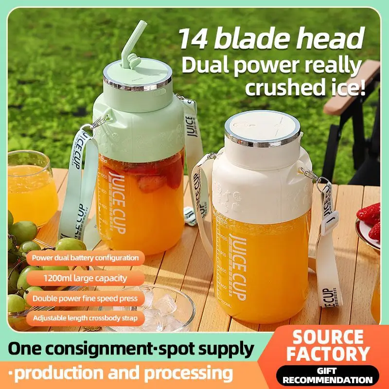 

800ml/1200ml Wireless Portable Juicing Bucket Rechargeable Electric Fruit Vegetable Blender Sport Fitness Cup Fresh Fruit Juicer