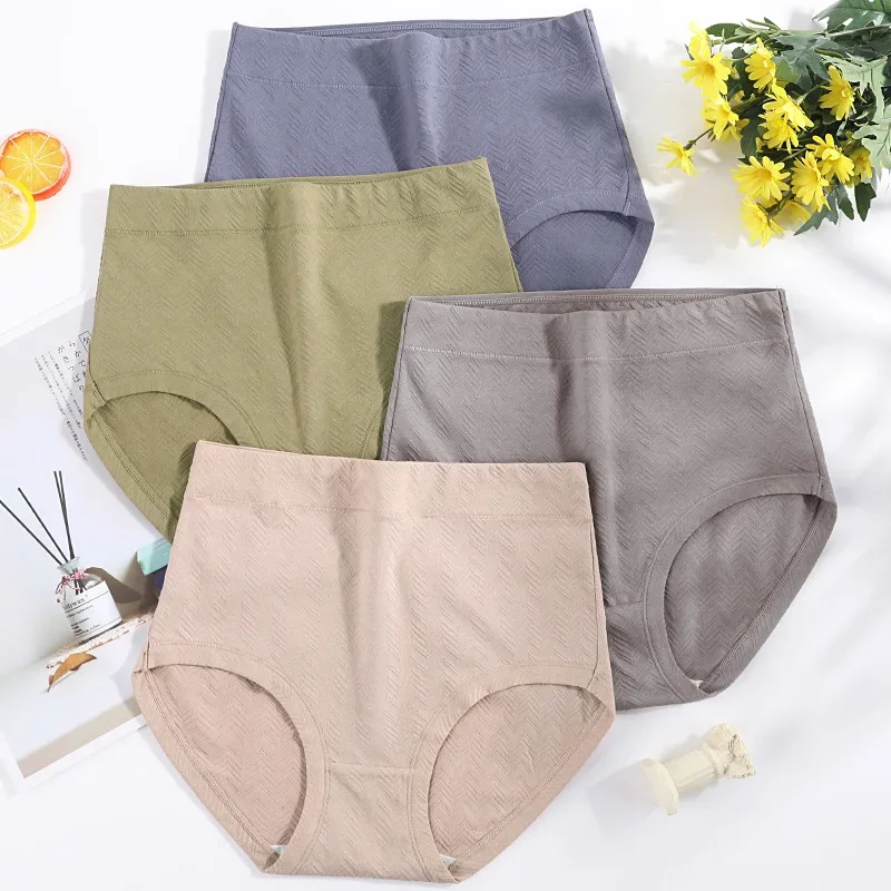 

40-115KG Minimalist Middle-aged and Elderly Large Size High Waisted Cotton High Elasticity and Antibacterial Women's Underwear