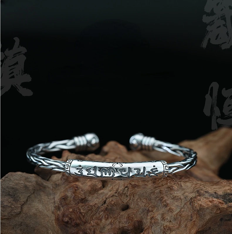 

Vintage Silver Color Six Word Words Bracelet Hip Hop Punk Open Bracelet Banquet Jewelry Accessories Gift