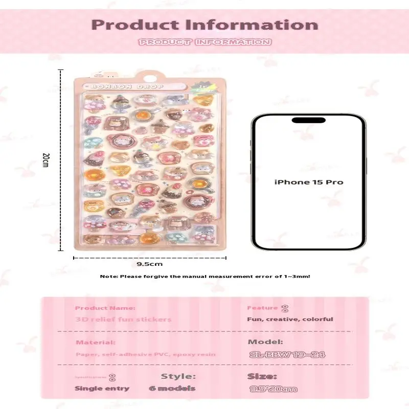 3d alívio geléia adesivos dos desenhos animados animal adesivo doces fantasma coelho adesivos estéticos diy caso de telefone diário papelaria adesivo