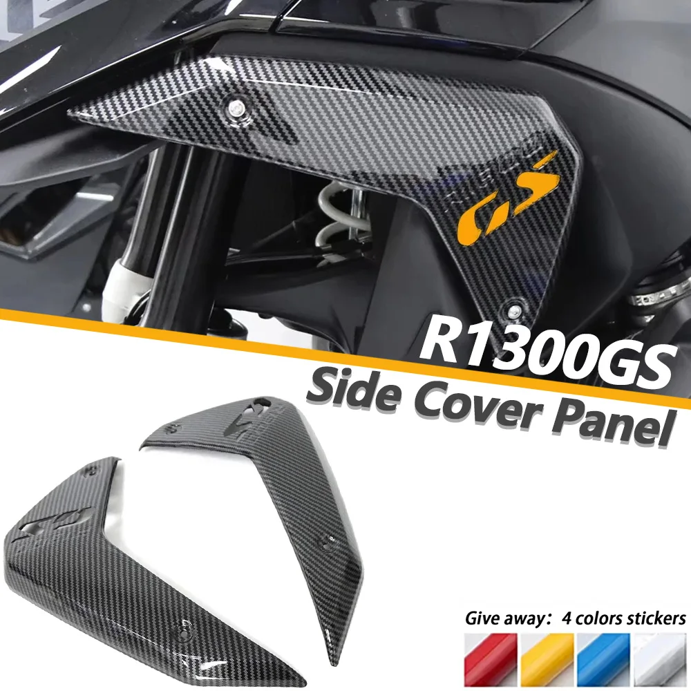 accessoires-de-carenage-lateral-pour-bmw-r1300gs-panneau-lateral-en-fibre-de-carbone-pour-moto-r1300gs-protection-de-carenage-lateral-2024-2025