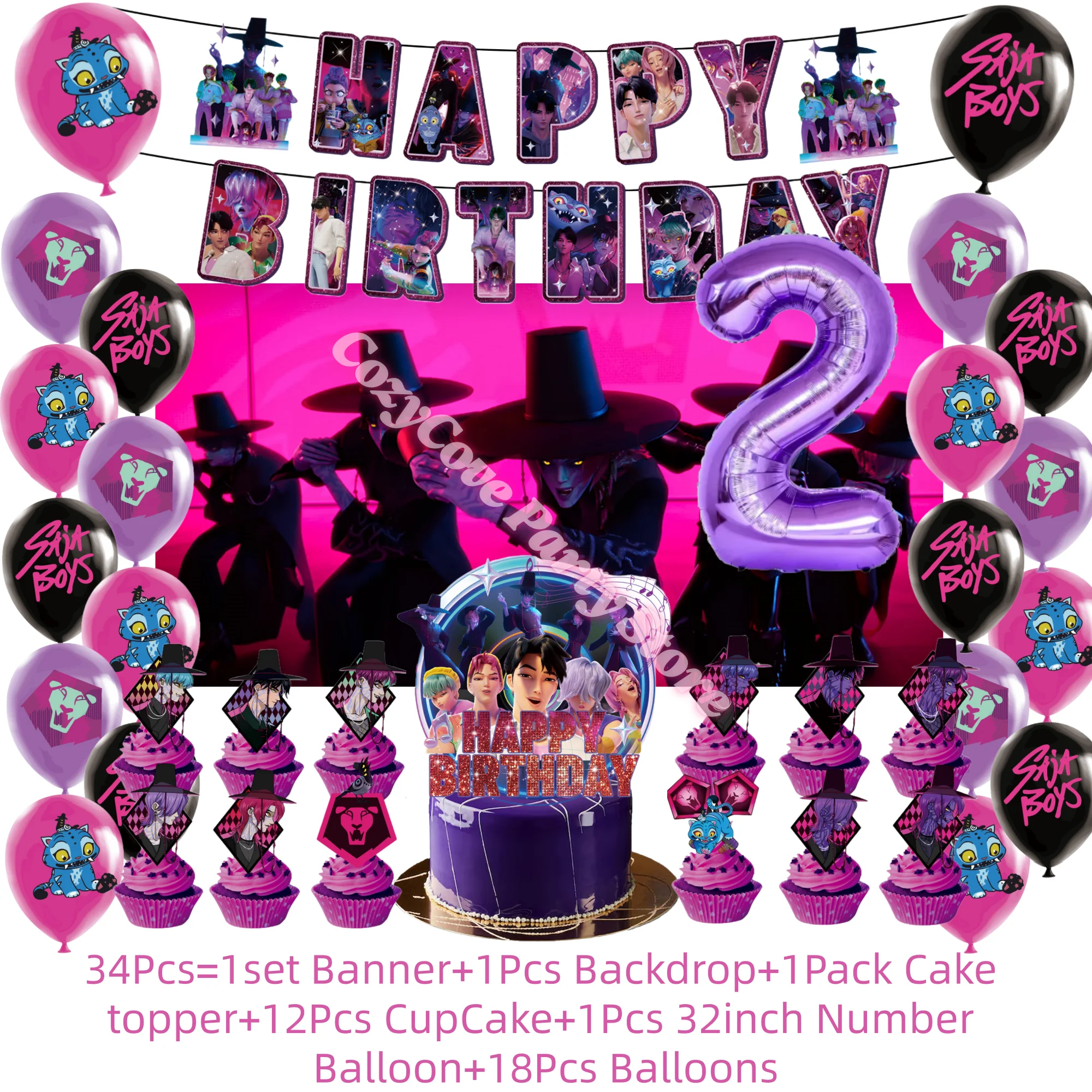 Your Idol Saja Boys KPop شيطان الصيادين عيد ميلاد الديكور خلفية كعكة توبر بالونات لحفلة عيد ميلاد تفضل كابينة تصوير #5