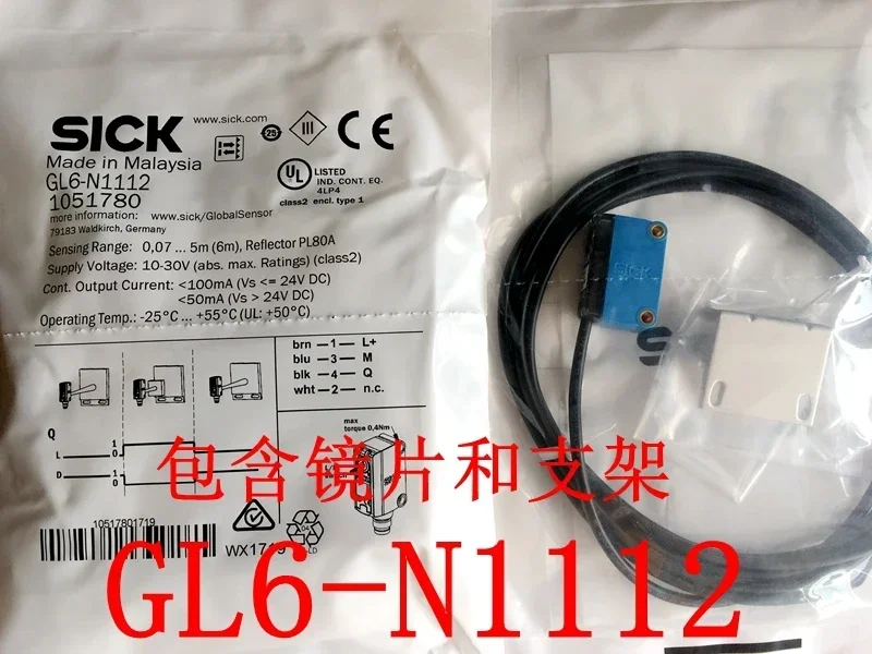Sick GL6-N1112 GL6-…