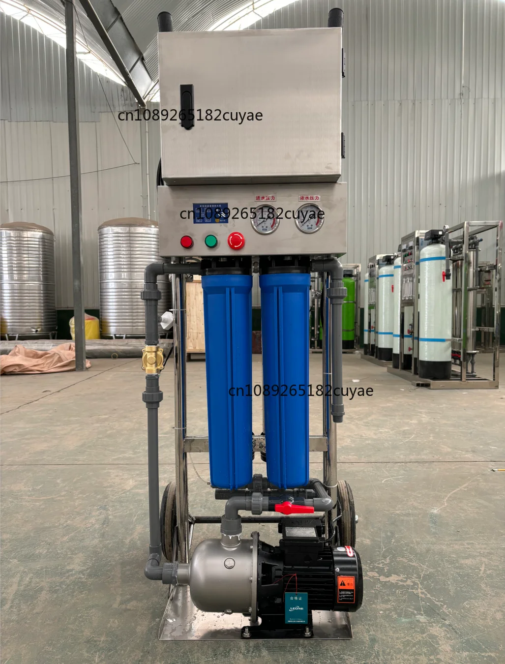 Wastewater Treatment Water Purification Agent Water Treatment Media Small Ro Water Treatment Plant System