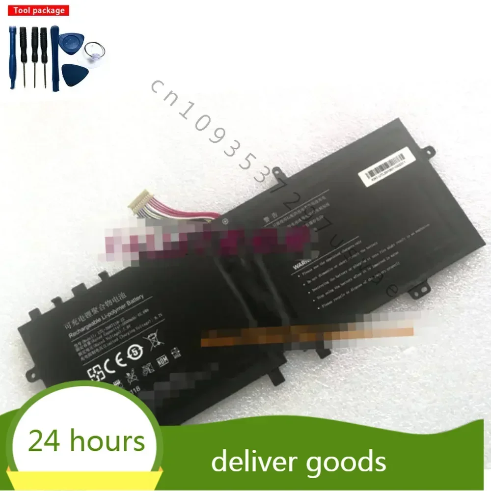 new 7.6v 6000mah 45.6wh UTL-3987118-2S  for Genuine UTL-3987118-2S  battery Laptop battery