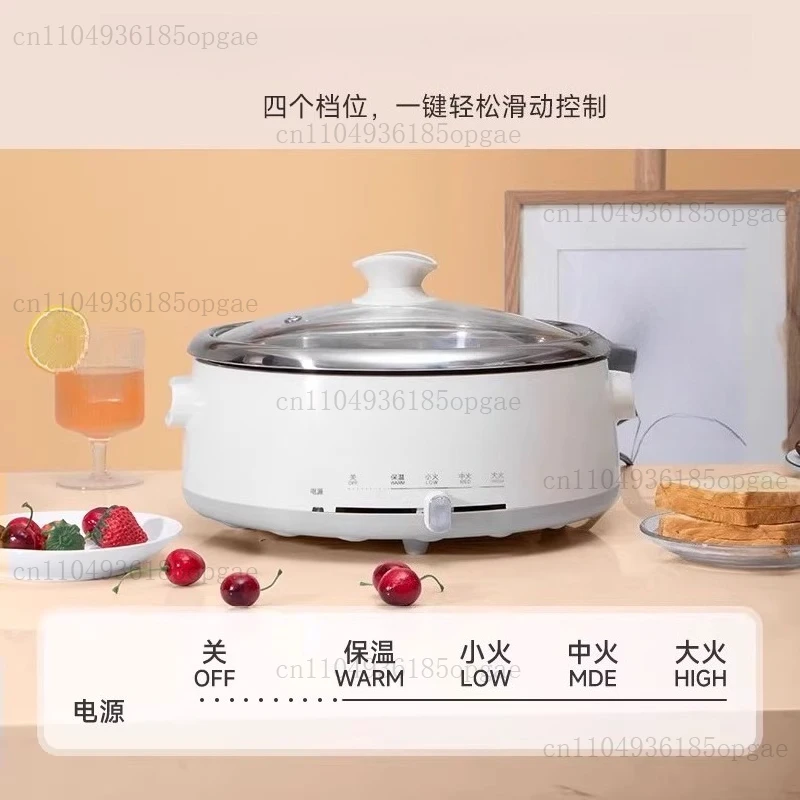 Multifunctional Pot Household Hot Pot Electric Cooking  Electric Heating