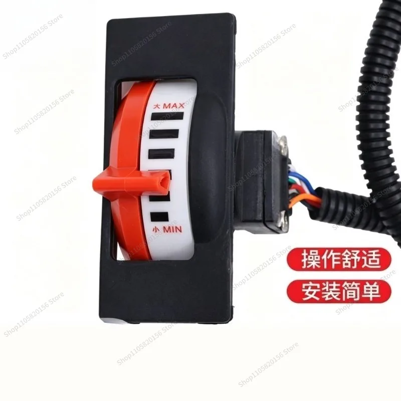 For Harvester Tractor Armrest Box Electronic Hand Throttle Accelerator