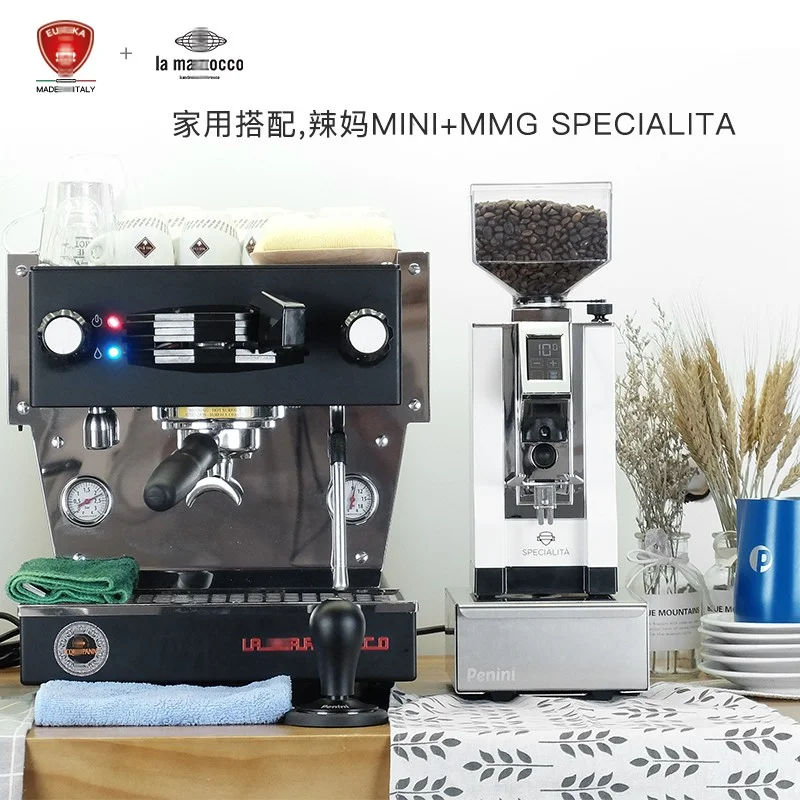 Lama rzocco spicy linea mini semi-automatic coffee machine imported from Italy, household and commercial single Espresso machine