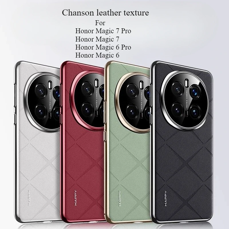 For Honor Magic 7 6 Pro Case Chanson Luxury Textured Leather Skin-friendly Anti-drop Shockproof Cover For Honor Magic7 6 Pro