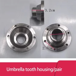 Electric tricycle differential gear umbrella tooth housing pair