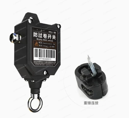 

Automobile crane crawler crane fixed crane hook head weight limit anti-roll switch