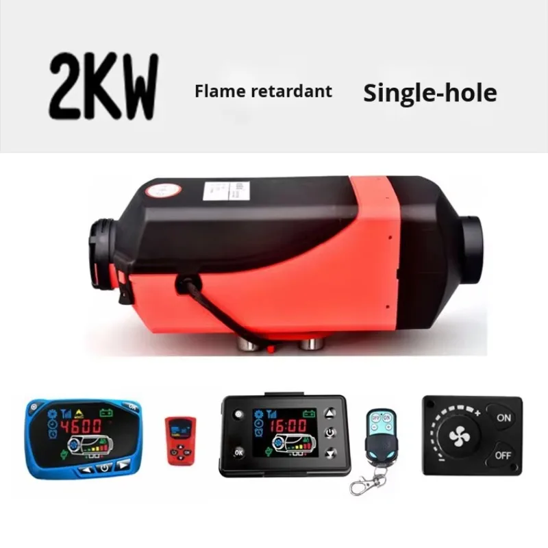 2000W fuel diesel parking heater car heater with fan split diesel heater