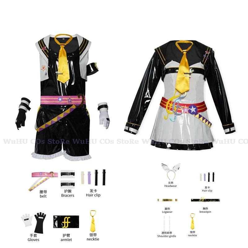 

Muse Dash Cosplay Ran Cosplay Lan Cosplay Uniform Outfits Full Set Anime Women Men Halloween Cosplay Costumes