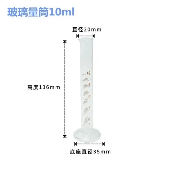1pc 10-1000ml Glass Measuring Cylinder with Stopper Lab Tool High Quality