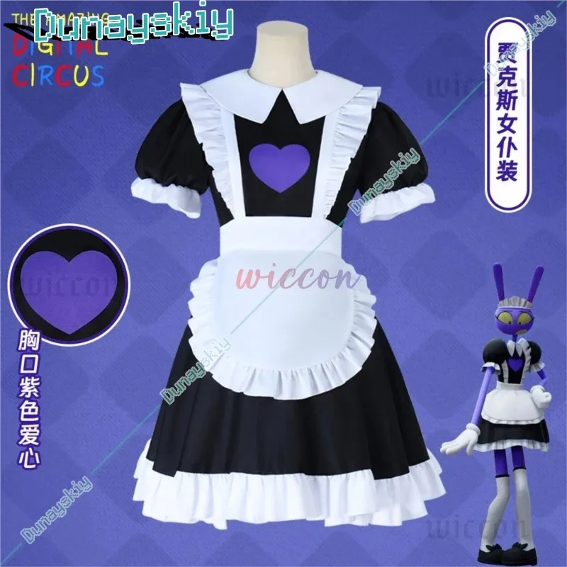 CyAnime Jax Cameriera Circo Digitale Jax Costume Cosplay Cartoon La TV Incredibile Cosplay Fantasia Vestito Sutis Halloween Per Le Ragazze Dei Ragazzi