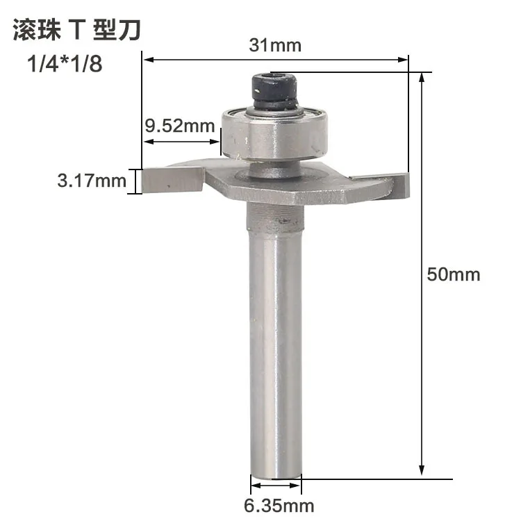 Crabapple Angle 11mm invisible 2-in-1 ball opening T-type milling cutter cutting knife Woodworking tool splicing