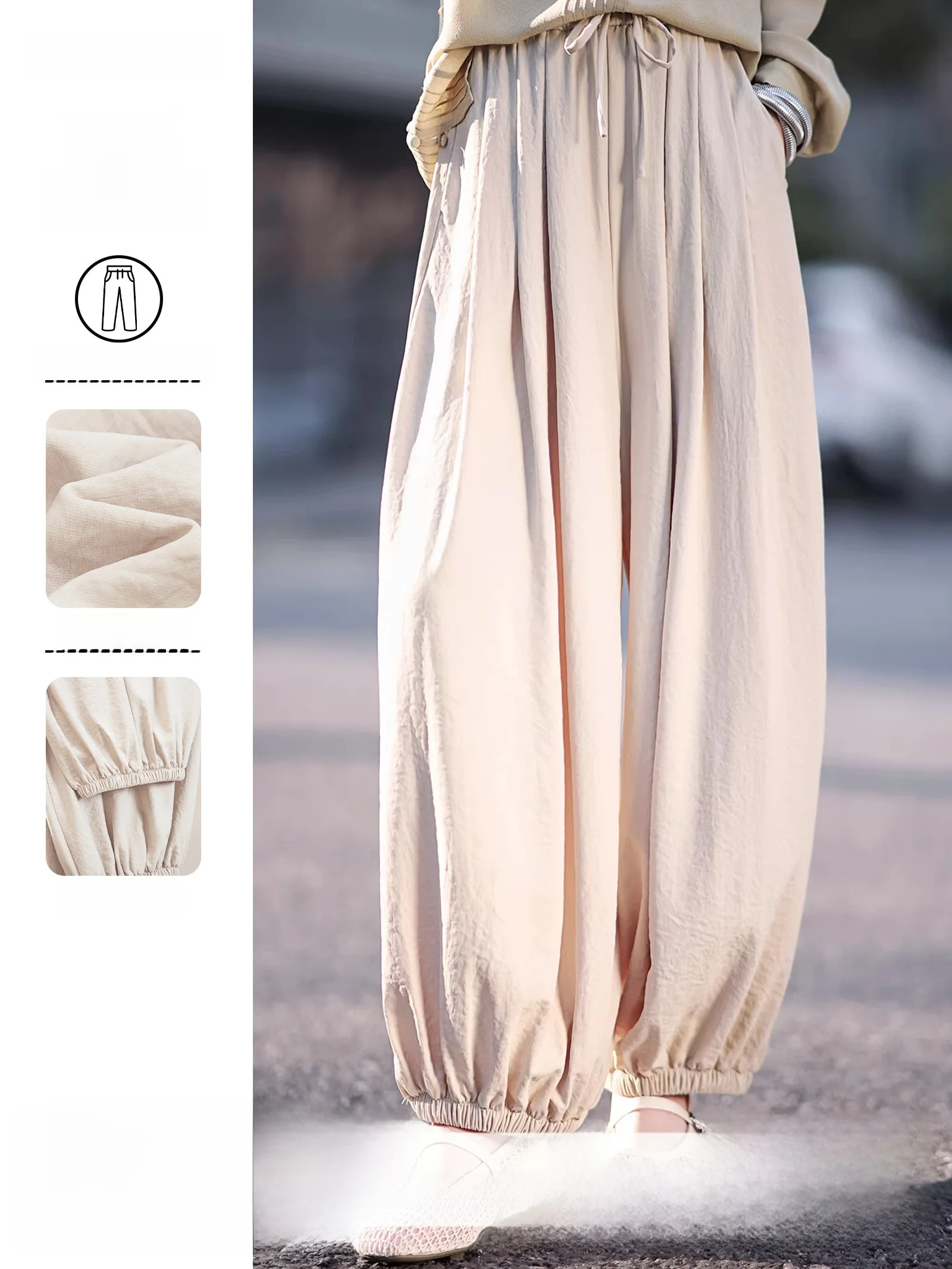 

Удобные легкие свободные брюки-фонарики с эластичным поясом и манжетами, повседневные брюки Zhao Daxi X Series, женская модная одежда, весенняя коллекция