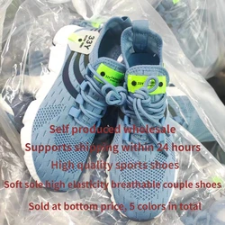 Sports Men's Shoes Spring and Autumn Breathable Casual Running Shoes Lightweight Walking Couple Shoes Men's Spirit Women's Shoes