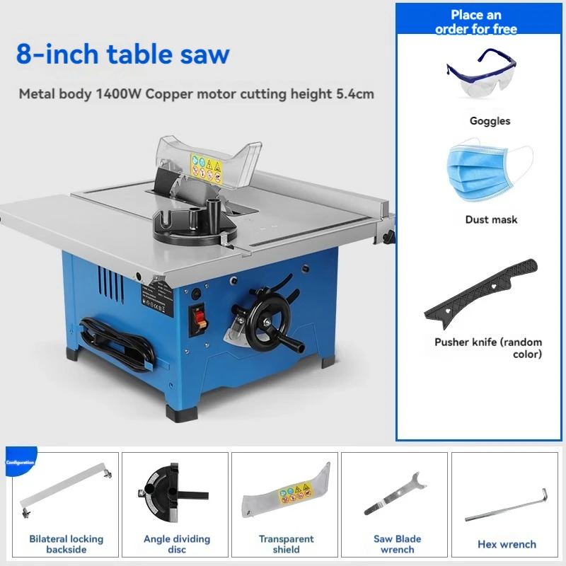 8-inch Table Saw Extended Table Top Small Woodworking Household Oblique Cutting Circular Multiple saw blades