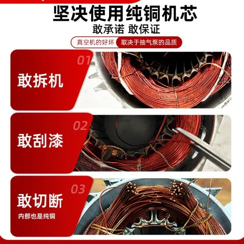 Baler Large plastic sealing food dry and wet packaging machine Automatic commercial machine Sheng evacuation vacuum