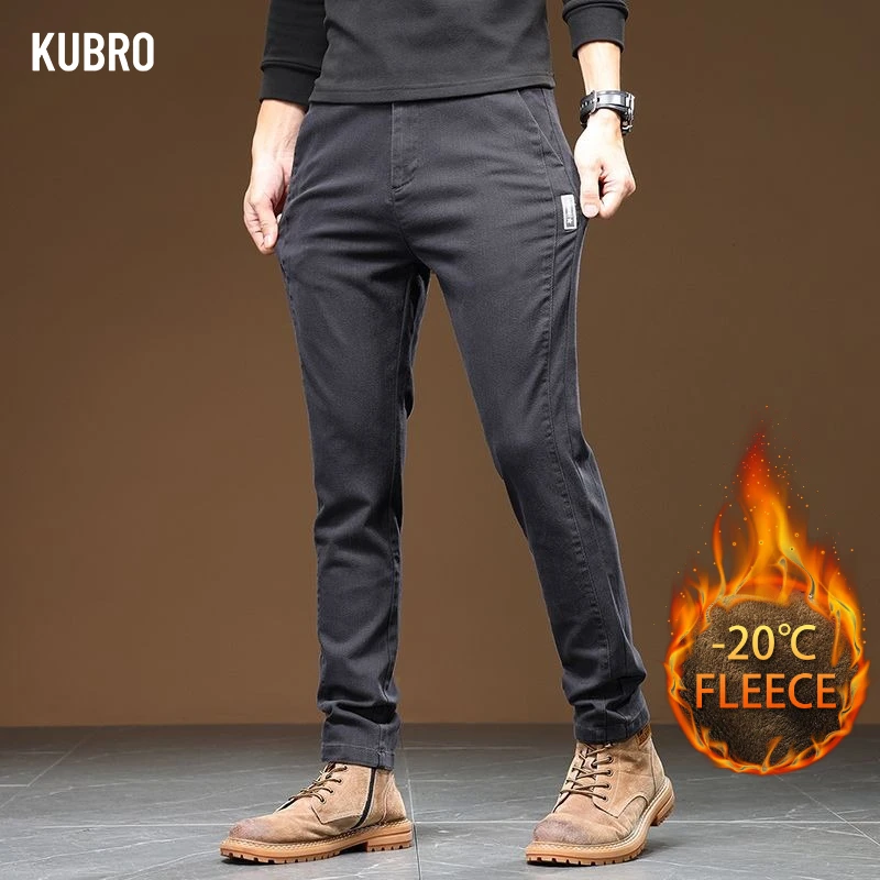 Autumn and Winter Men's All-matching Imitation Cattle Pants Plush Thickening Plush and Padded Casual Pants for Men