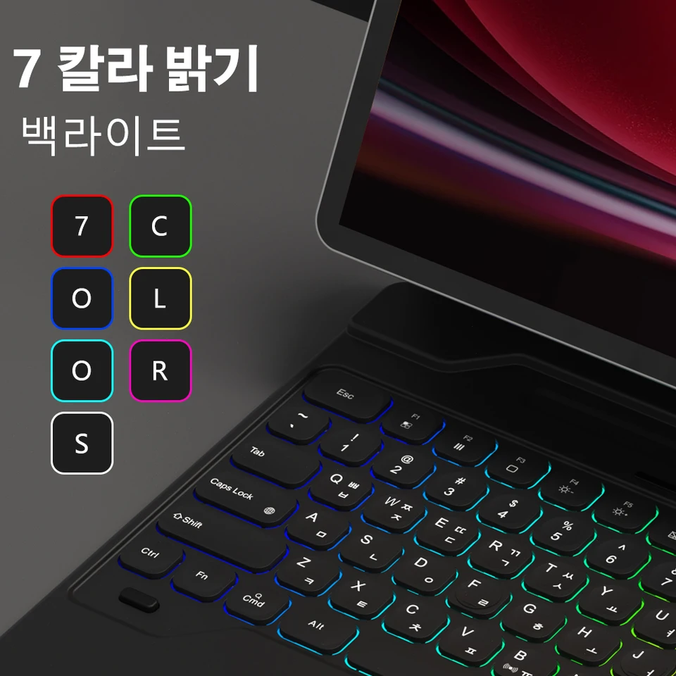 Goojodoq-マジックキーボードケース,Samsung Galaxy用,s8/s8 plus/s7 e