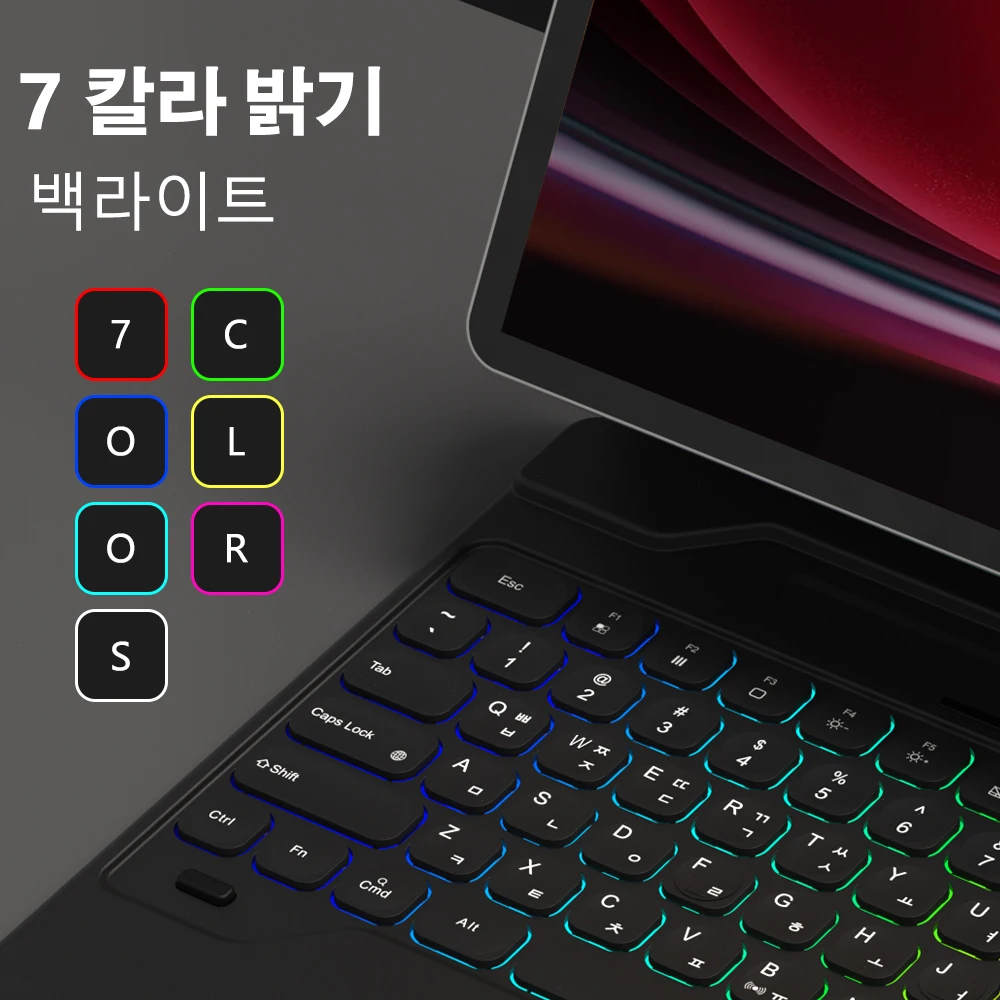 Imagem -06 - Goojodoq-case Teclado Mágico para Samsung Galaxy Tab s9 Mais s8 Mais s8 Plus s7 fe s7 Mais 124 Polegadas Multi-ângulo Teclado Retroiluminado