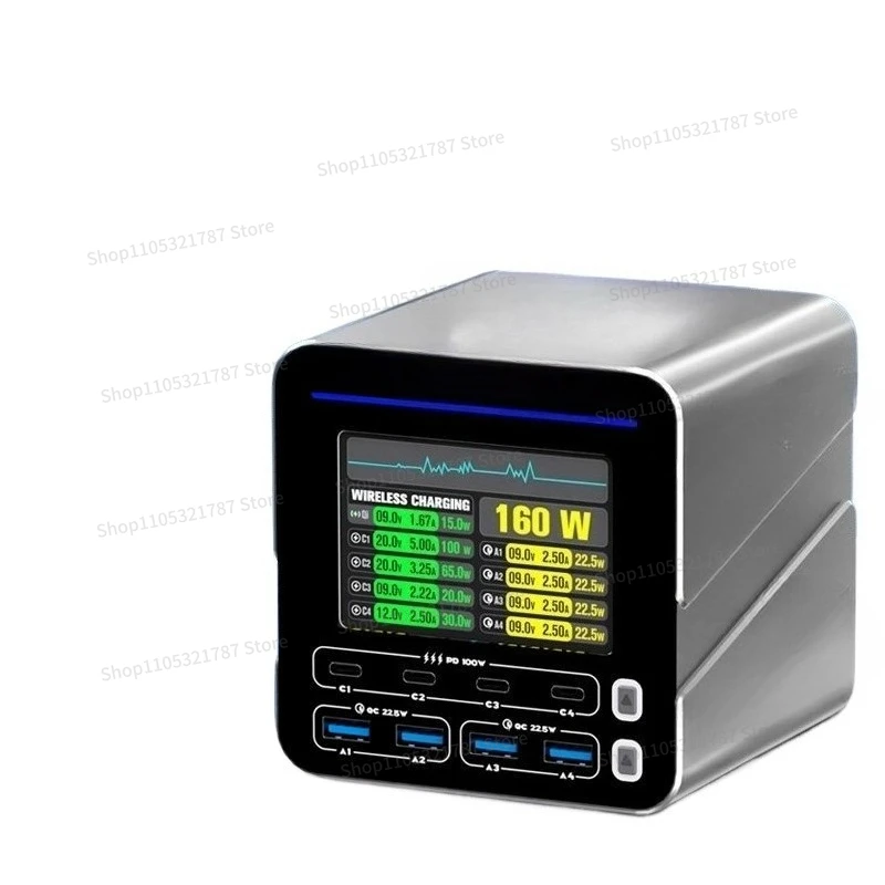 Multi-port USB160W Digital Display Magnetic Fast Charging Portable Porous Charging Pile