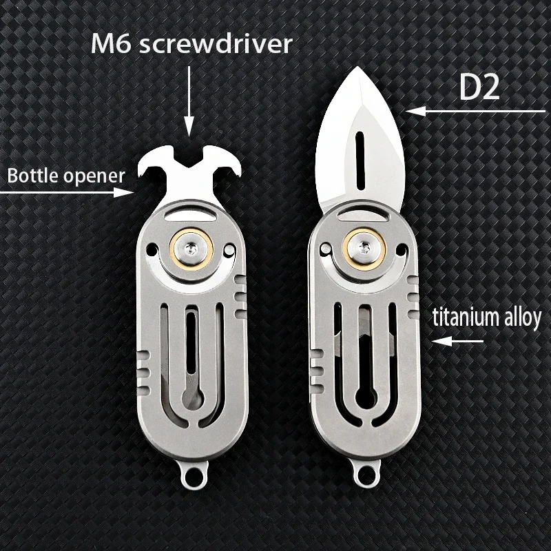 Titanium alloy mini folding knife with high hardness D2 steel belt keychain pendant for quick disassembly and unboxing EDC tool