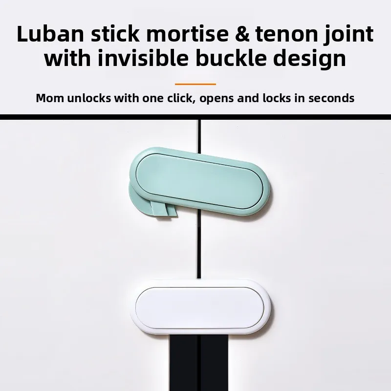 أقفال درج الثلاجة الواقية للأطفال، قفل يدوي مضاد للقرصة للأطفال، أقفال أمان متعددة الوظائف، قفل باب خزانة الخزانة #2