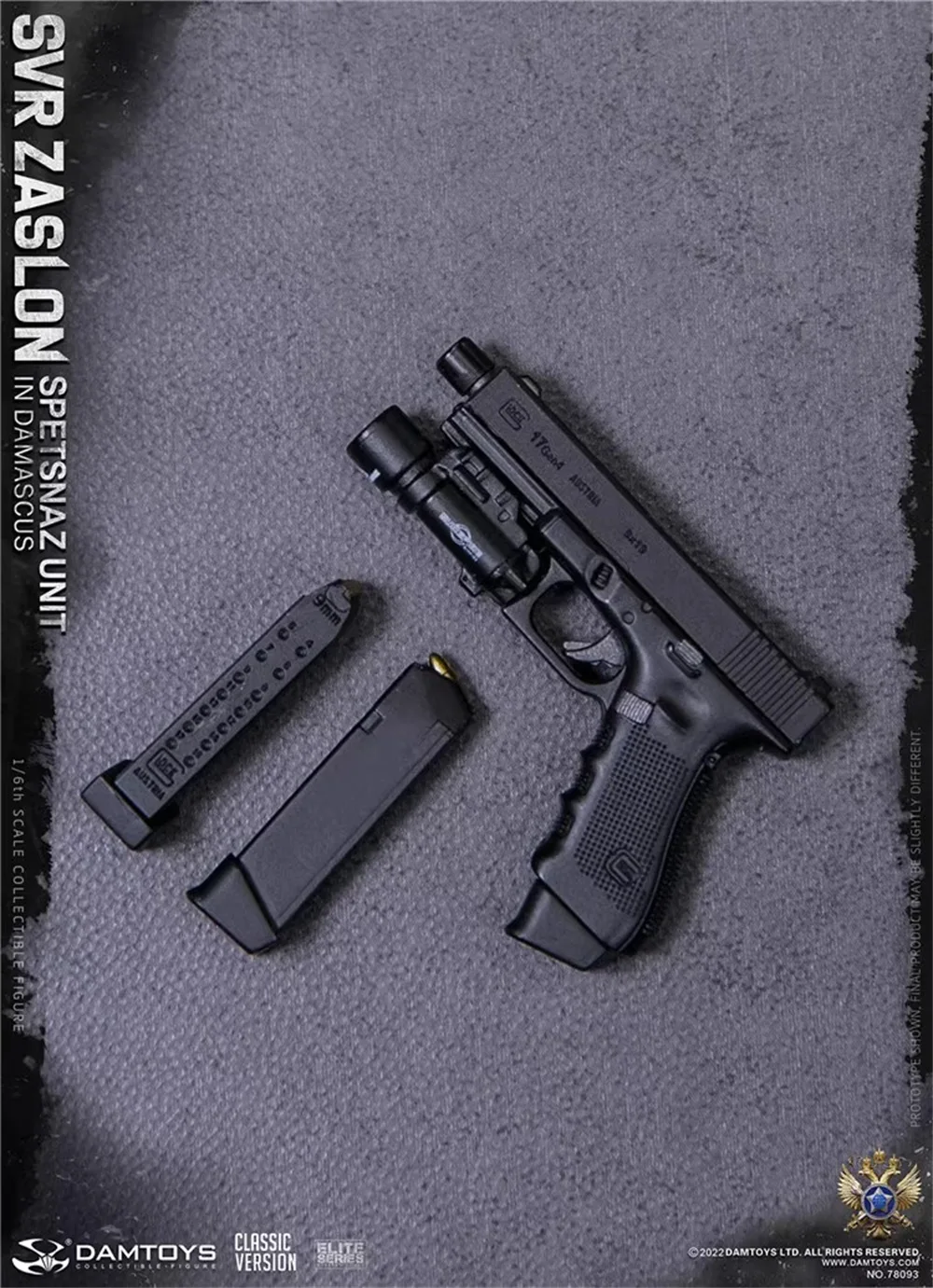 1/6 Damtoys Dam 780…