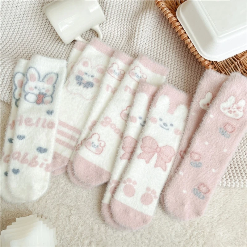 

Womens Socks Warm Fuzzy Socks Thick Sock Winter Socks Fluffier Slipper Socks Cosy Bed Fuzzy Socks Soft Socks Plush Socks