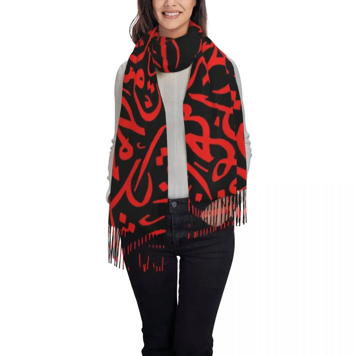 Op Maat Gemaakte Arabische Kalligrafie Woorden Artwork Sjaal Vrouwen Mannen Winter Warme Sjaals Egypte Letters Shawl Wrap