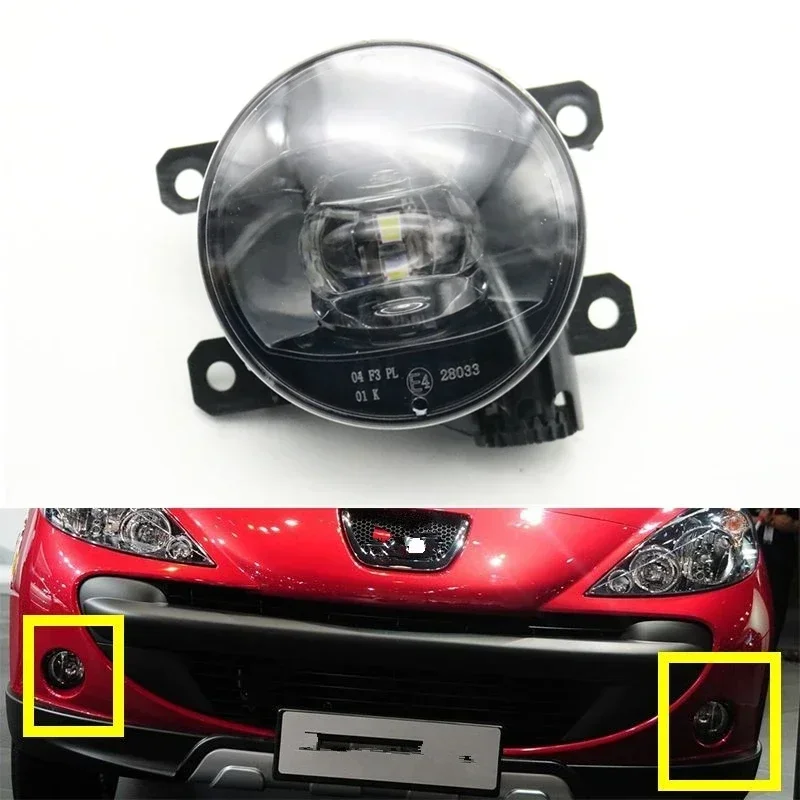 

Front Fog Lamp Assembly Fog Light For Peugeot 207 508 307 407 3008 301 2008 C3 C4 Picasso DS3 DS4 DS5