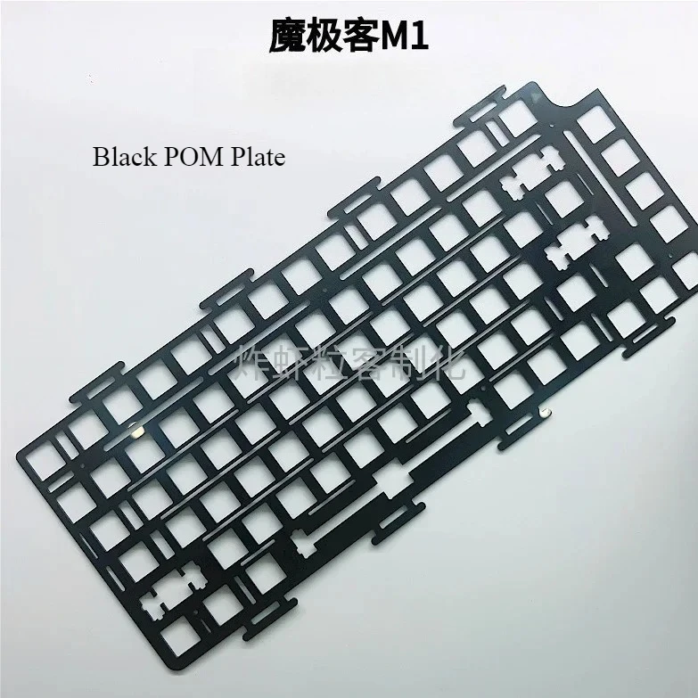 Monsgeek M1 Keyboard Sound foam packs Poron Plate film  IXPE Switch Pad POM/PC FR4 Brass Plate