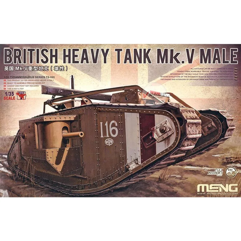 MENG TS-020 1/35 โมเดลรถถังหนักอังกฤษ Mk.V รุ่นผู้ชาย ชุดประกอบโมเดลสำหรับผู้ใหญ่ ที่เหมาะกับนักสะสมและผู้ชื่นชอบงานฝีมือ