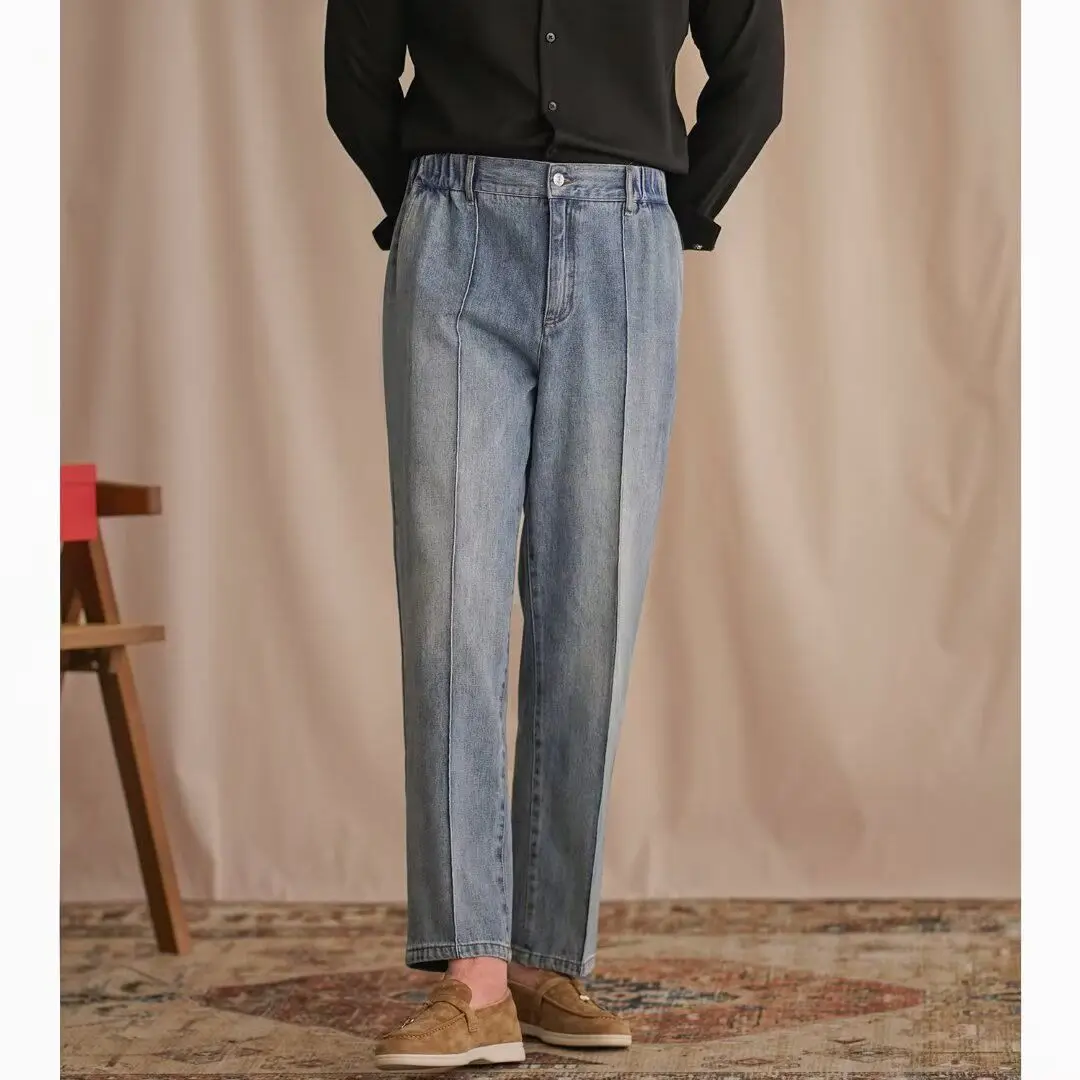 Casual Denim Straight Trousers Men's Autumn Winter Business Gentleman High-waisted Trousers Neapolitan Youth Drape Suit Pants