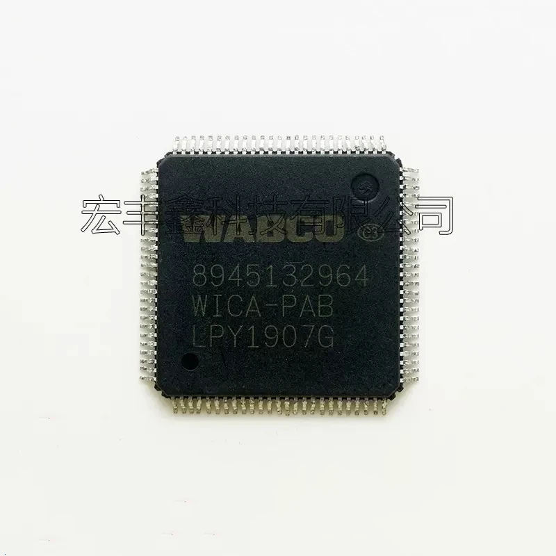

1-10 шт./лот 8945132964 8945132964WICA-PAB QFP новый оригинал