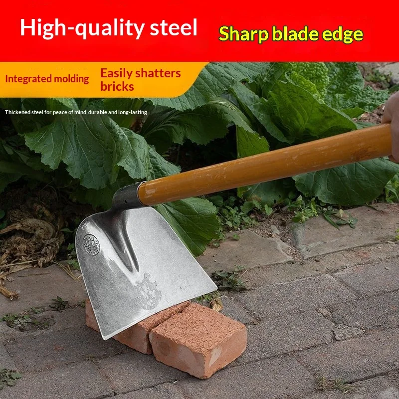 Thickened All-Steel Multi-functional Hoe Durable for Farming And Household Use Heavy Duty Garden Tool