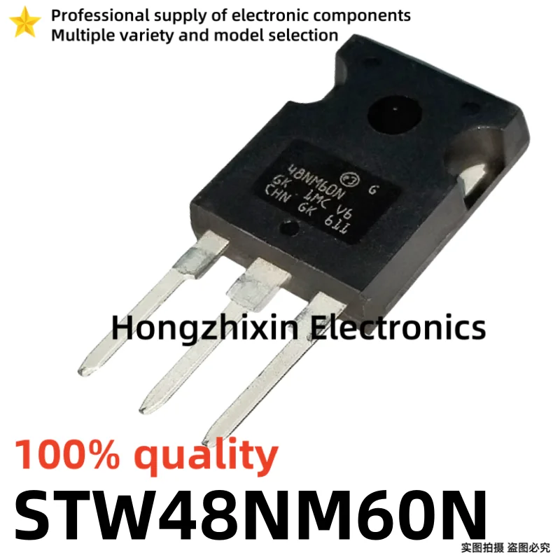 10Pcs 100% quality STW48NM60N 48NM60N or 48NM60 TO-247 48A 600V N-ch MOSFET Transistor