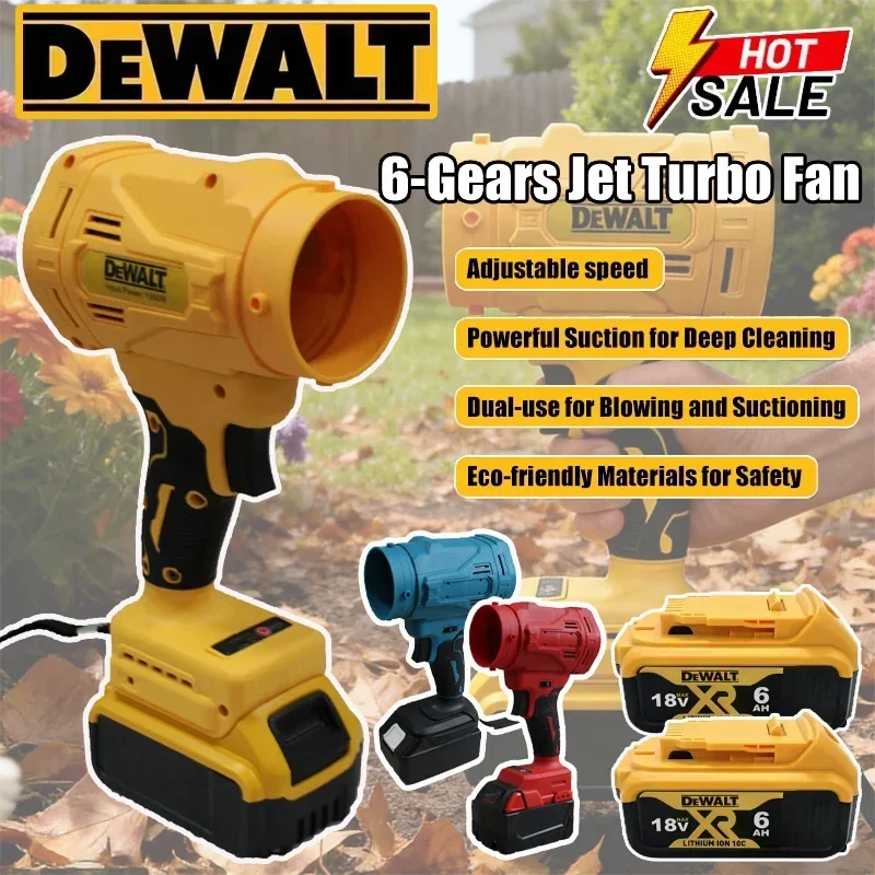 

Высокоскоростной бесщеточный электрический вентилятор Dewalt, 6-скоростной турбинный вентилятор, 130 000 об/мин, беспроводной мощный вентилятор для Makita/Milwaukee