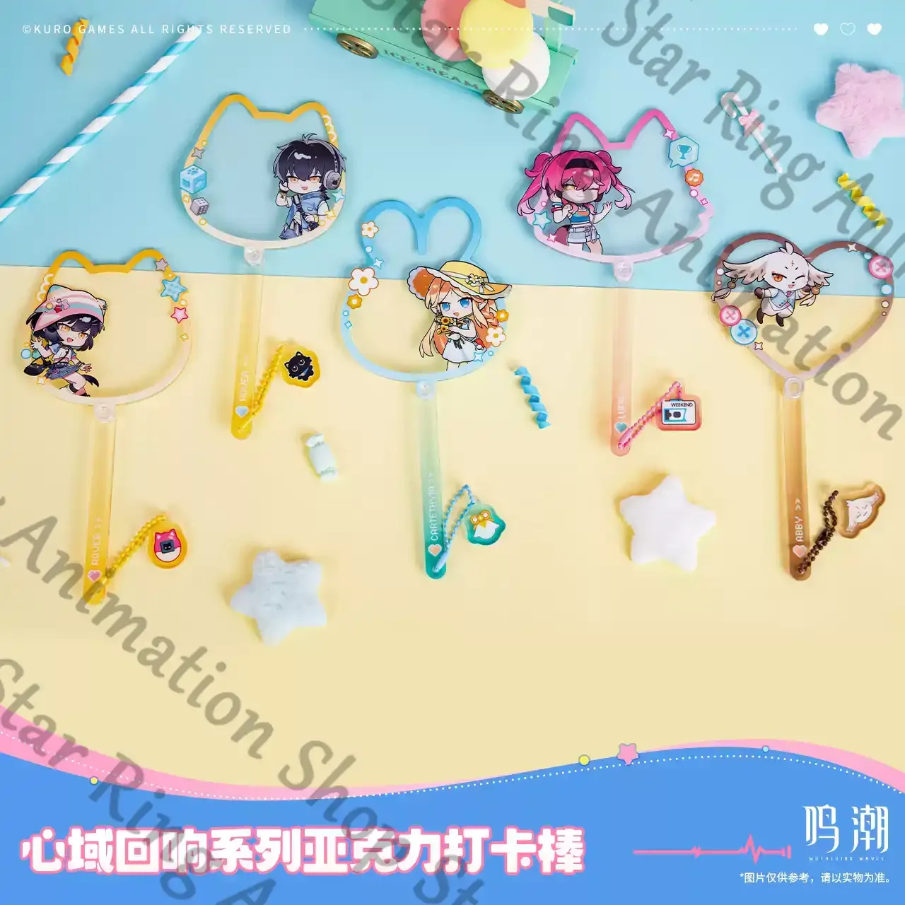 Official Genuine Wu…